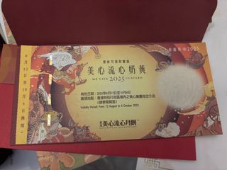 （分類：）位於 。 由 13aaa 提交（商品編號 1395123130，圖片 1）。簡介： 。