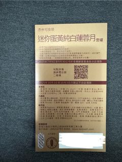 （分類：）位於 。 由 heyman812 提交（商品編號 1395139615，圖片 1）。簡介： 。