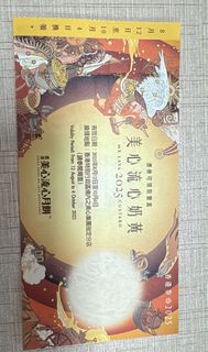 （分類：）位於 。 由 Littefish00 提交（商品編號 1395135496，圖片 1）。簡介： 。
