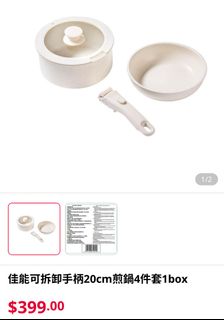 （分類：）位於 。 由 cleaningteam_ 提交（商品編號 1383188906，圖片 1）。簡介： 。