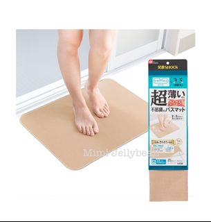 （分類：）位於 。 由 chezmimi 提交（商品編號 1394980822，圖片 1）。簡介： 。
