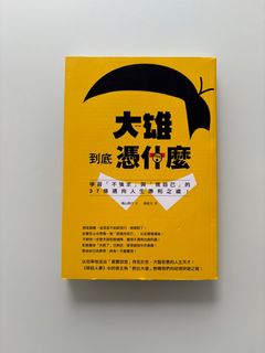 （分類：）位於 。 由 ceci02 提交（商品編號 1395079981，圖片 1）。簡介： 。