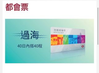 （分類：）位於 。 由 tim2024 提交（商品編號 1395158368，圖片 1）。簡介： 。