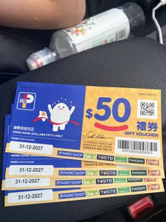 （分類：）位於 。 由 lawrencedchan 提交（商品編號 1395061103，圖片 1）。簡介： 。