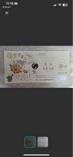 （分類：）位於 。 由 abhhj5548 提交（商品編號 1394997197，圖片 1）。簡介： 。