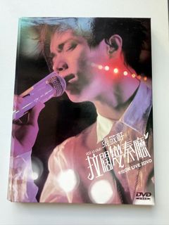 （分類：）位於 。 由 h_chiho 提交（商品編號 1395041734，圖片 1）。簡介： 。