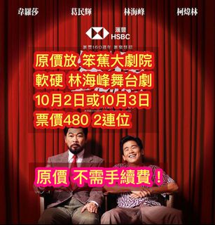 （分類：）位於 。 由 con_hk 提交（商品編號 1394999173，圖片 1）。簡介： 。