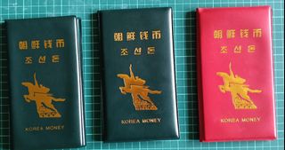 錢幣紀念幣/勳章徽章中華民國二十八年臨時政府成立兩週年勳章