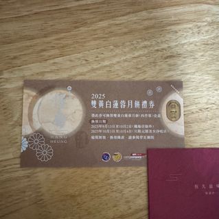 （分類：）位於 。 由 kaka_211 提交（商品編號 1395107889，圖片 1）。簡介： 。