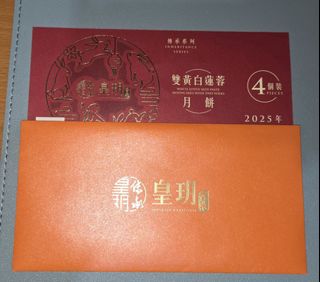 （分類：）位於 。 由 minimaha 提交（商品編號 1395072738，圖片 1）。簡介： 。