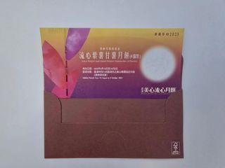 （分類：）位於 。 由 heather_twist 提交（商品編號 1395103770，圖片 1）。簡介： 。