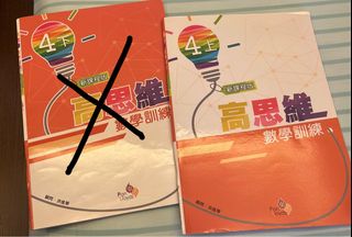 （分類：）位於 。 由 rxsase 提交（商品編號 1391079503，圖片 1）。簡介： 。