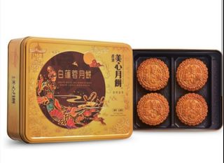 （分類：）位於 。 由 crownchris0321 提交（商品編號 1395109705，圖片 1）。簡介： 。