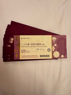 （分類：）位於 。 由 kitty_nnn 提交（商品編號 1395122566，圖片 1）。簡介： 。