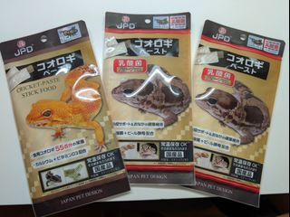 （分類：）位於 。 由 icehoppers 提交（商品編號 1395122855，圖片 1）。簡介： 。