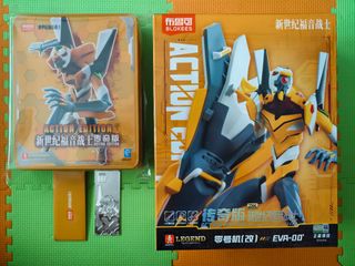 （分類：）位於 。 由 collectors.club 提交（商品編號 1395042534，圖片 1）。簡介： 。