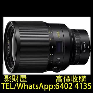 （分類：）位於 。 由 mo64024135 提交（商品編號 1395039206，圖片 1）。簡介： 。