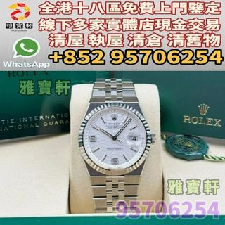 （分類：）位於 。 由 lxx70844912 提交（商品編號 1395072396，圖片 1）。簡介： 。