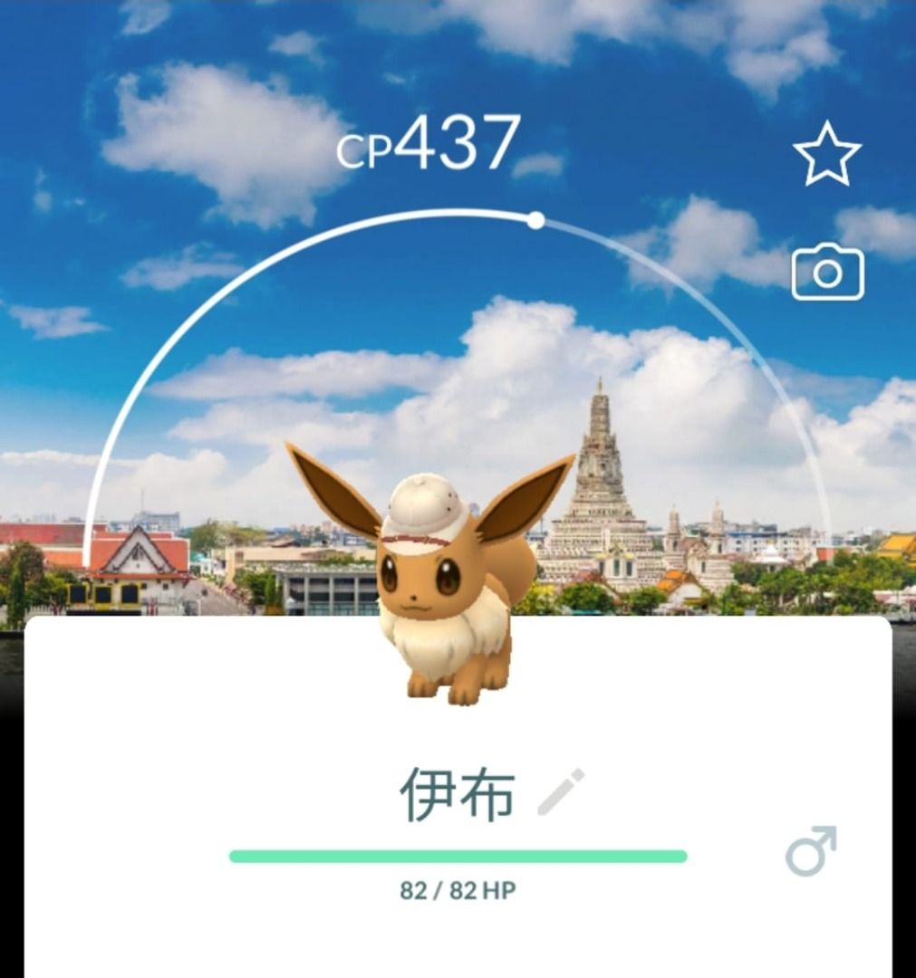 🇹🇭曼谷紀念背卡伊布伊貝Eevee 背景location background 活動寵物小精靈寶可夢Pokemon GO Pokémon go,  電子遊戲, 遊戲機配件, 遊戲週邊商品- Carousell