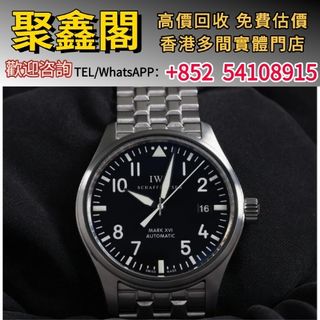 （分類：）位於 。 由 ju54108915 提交（商品編號 1394990946，圖片 1）。簡介： 。