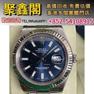 （分類：）位於 。 由 ju54108915 提交（商品編號 1394991346，圖片 1）。簡介： 。