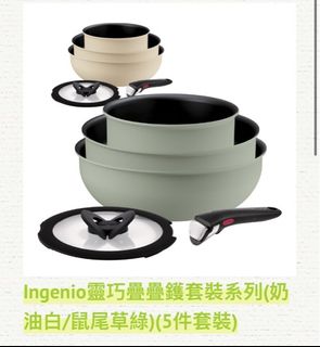 （分類：）位於 。 由 jemami 提交（商品編號 1395025982，圖片 1）。簡介： 。