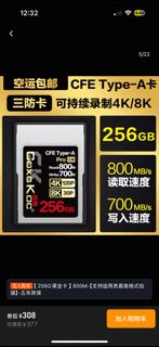 （分類：）位於 。 由 happygem_590aff 提交（商品編號 1395010704，圖片 1）。簡介： 。
