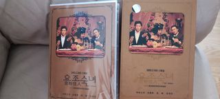 （分類：）位於 。 由 calmhawk_6838d4 提交（商品編號 1394987438，圖片 1）。簡介： 。