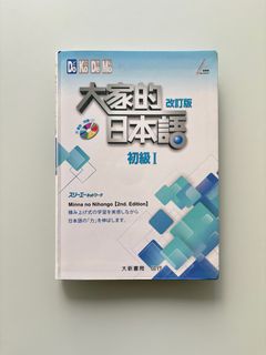 （分類：）位於 。 由 ceci02 提交（商品編號 1395070249，圖片 1）。簡介： 。