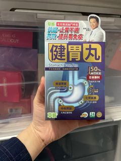 （分類：）位於 。 由 small_potato_guy 提交（商品編號 1395000831，圖片 1）。簡介： 。