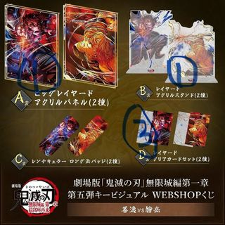 狂野之力日版出售| 網上購買1,000+ 件狂野之力日版| Carousell