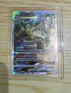 （分類：）位於 。 由 cassss71111 提交（商品編號 1395148525，圖片 1）。簡介： 。
