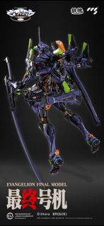 （分類：）位於 。 由 johnny4173 提交（商品編號 1393079318，圖片 1）。簡介： 。