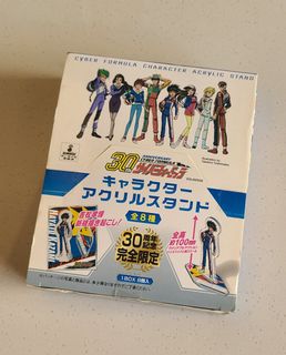 （分類：）位於 。 由 bitterzweet 提交（商品編號 1395045357，圖片 1）。簡介： 。