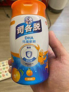 （分類：）位於 。 由 fikachuuuuu 提交（商品編號 1395145786，圖片 1）。簡介： 。