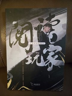 （分類：）位於 。 由 CherryQQ 提交（商品編號 1395082499，圖片 1）。簡介： 。