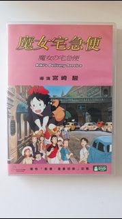（分類：）位於 。 由 wallwong00 提交（商品編號 1395009024，圖片 1）。簡介： 。