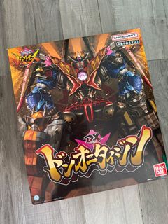 （分類：）位於 。 由 jtoy. 提交（商品編號 1395031422，圖片 1）。簡介： 。