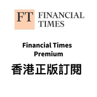 （分類：）位於 。 由 sheeeee12 提交（商品編號 1395154212，圖片 1）。簡介： 。