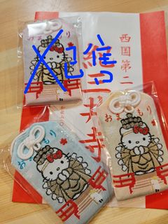 （分類：）位於 。 由 alexchan167382 提交（商品編號 1394477023，圖片 1）。簡介： 。