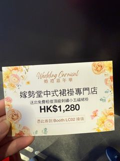 （分類：）位於 。 由 cluclu123 提交（商品編號 1395082931，圖片 1）。簡介： 。
