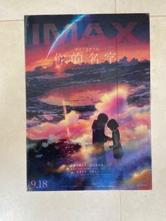 （分類：）位於 。 由 mhowai404 提交（商品編號 1395025361，圖片 1）。簡介： 。