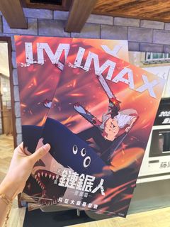 （分類：）位於 。 由 j86vvrfmg5 提交（商品編號 1395108252，圖片 1）。簡介： 。