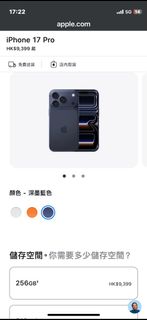 （分類：）位於 。 由 whatever_It_Is 提交（商品編號 1395068438，圖片 1）。簡介： 。