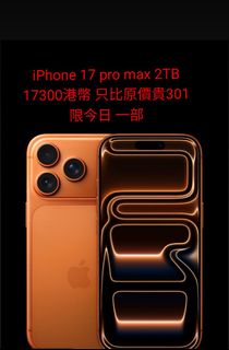 （分類：）位於 。 由 hkercom 提交（商品編號 1395145754，圖片 1）。簡介： 。