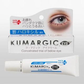 (現貨) 日本 Kumargic 眼霜20g  KUMARGIC eye Concetrated  trial of below eye64226449357698110