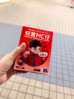 （分類：）位於 。 由 catcanon 提交（商品編號 1395126678，圖片 1）。簡介： 。