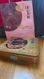 （分類：）位於 。 由 josephinepc 提交（商品編號 1395070260，圖片 1）。簡介： 。