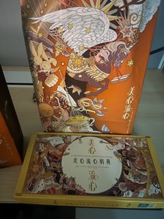 （分類：）位於 。 由 dicky199701 提交（商品編號 1395148346，圖片 1）。簡介： 。