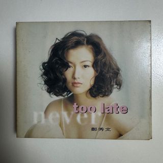 （分類：）位於 。 由 pearstohav 提交（商品編號 1395134601，圖片 1）。簡介： 。